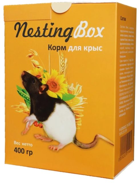 Корм для крыс 400 гр